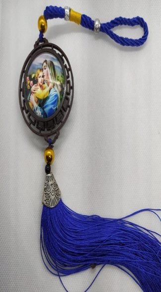 Holy Family Car Hanging for Gifting