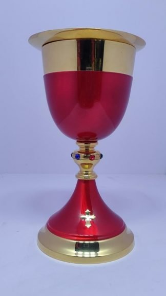 21 cm Red Colored Chalice and Paten