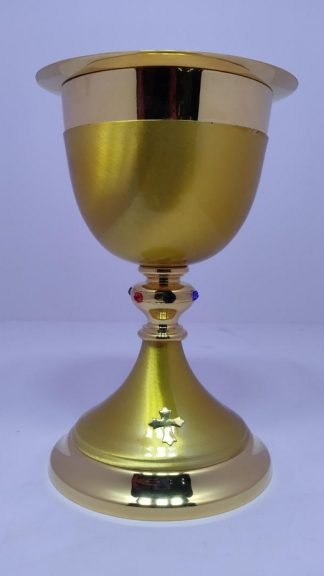 21 cm Yellow Colored Chalice and Paten