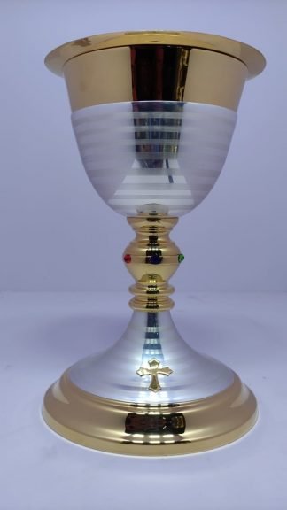 23 cm Silver plated Chalice and Paten