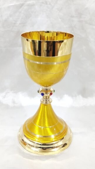 Yellow Colored Chalice and Paten - 9 Inch