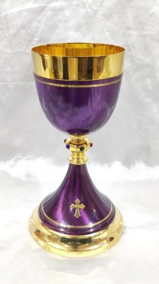 Violet Colored Chalice and Paten 9 Inch