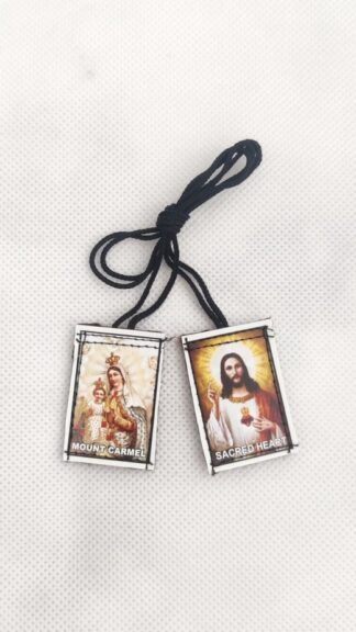 Brown Thread Scapular