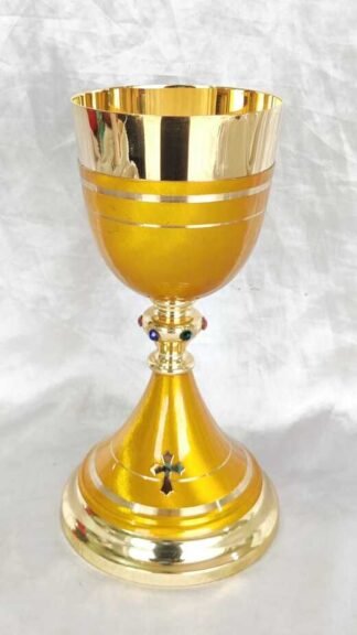 Yellow Colored Chalice and Paten - 9 Inch