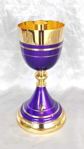 Violet Colored Chalice and Paten 9 Inch