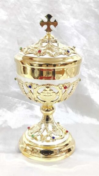 Gold Plated Ciborium - 9 Inch