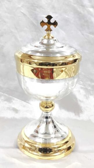 Gold Plated Ciborium - 9 Inch