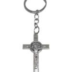 4 Inch Silver Plated Cross Keychain