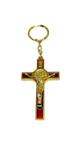 Order Silver Plated Cross Keychain