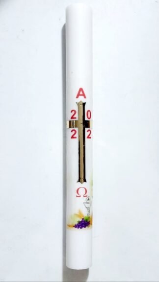 2 feet Easter/Paschal Candle