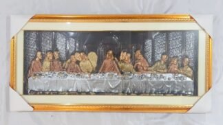 36*14 Inch Last Supper Frame