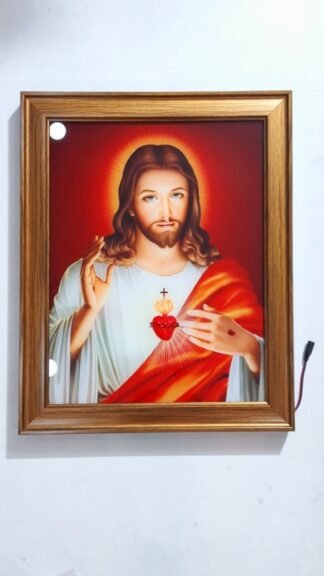 Buy 21*17 Inch Sacred Heart LED Photo Frame