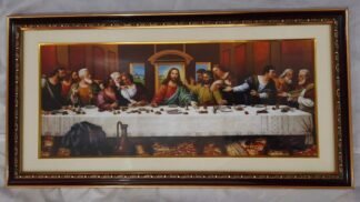 22*12 Inch Last Supper Photo Frame