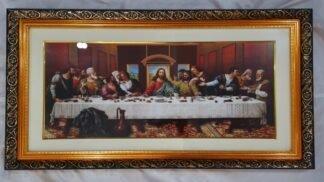 Buy 29*17 Inch Last Supper Photo Frame