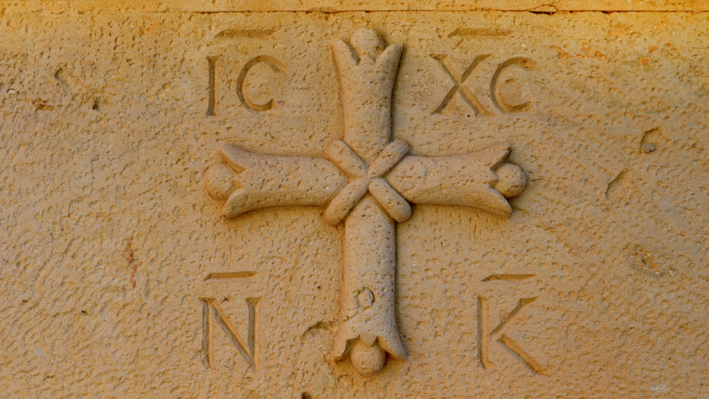 Greek Cross