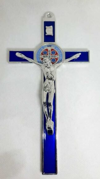 7.5 Inch Elegant Silver Plated Crucifix