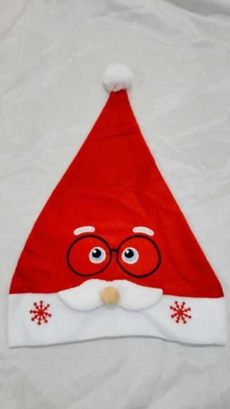 Shop 15 Inch Santa Claus Hat