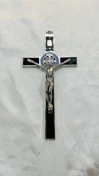 Buy 7.5 Inch Elegant Silver Plated Crucifix