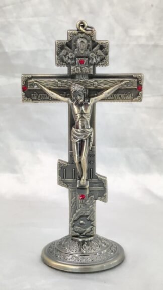Sleek Plated Crucifix - 5.5 Inch