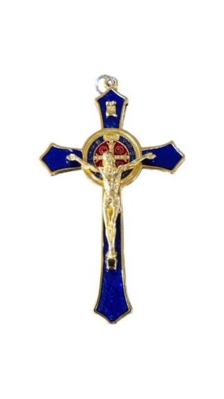 Buy 4.5 Inch Elegant Gold Plated Crucifix Online