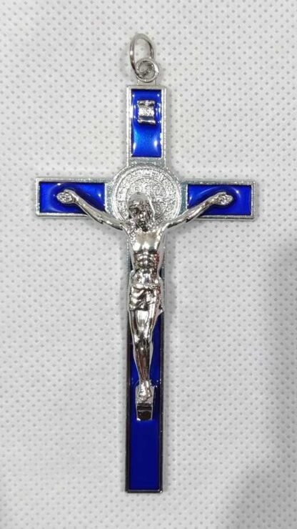 Elegant Silver Plated Crucifix - 4 Inch