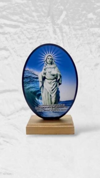 Mother Mary Photo Frame 6 Inch