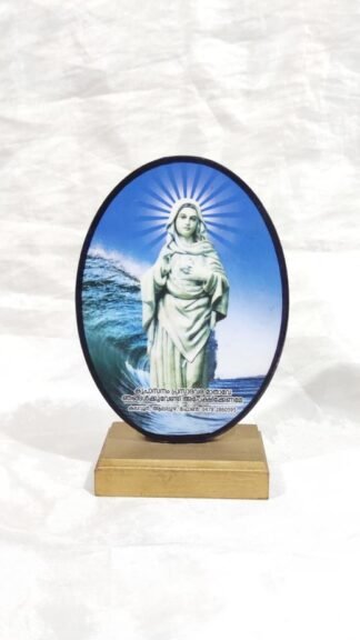 6 Inch Mother Mary Photo Frame
