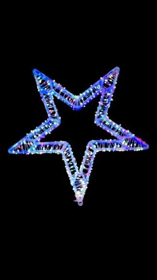 Five-Pointed LED Christmas Tree Topper