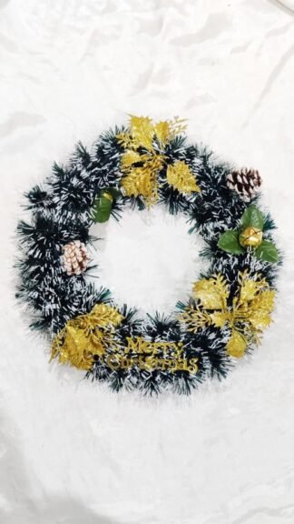 Small Christmas Door Wreath - 12 Inch Diameter
