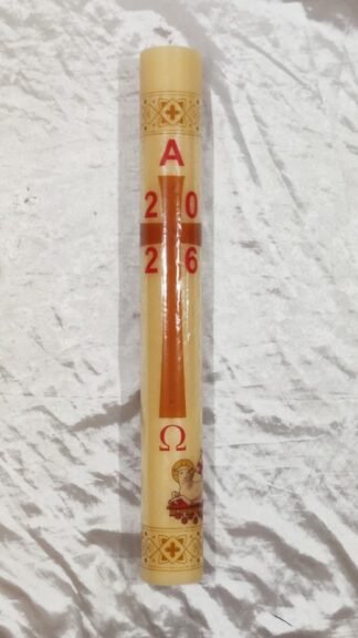 2 Feet Easter/Paschal Candle