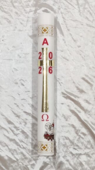 2 Feet Easter Candle