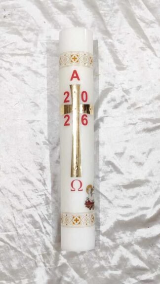 18 Inch Easter Candle