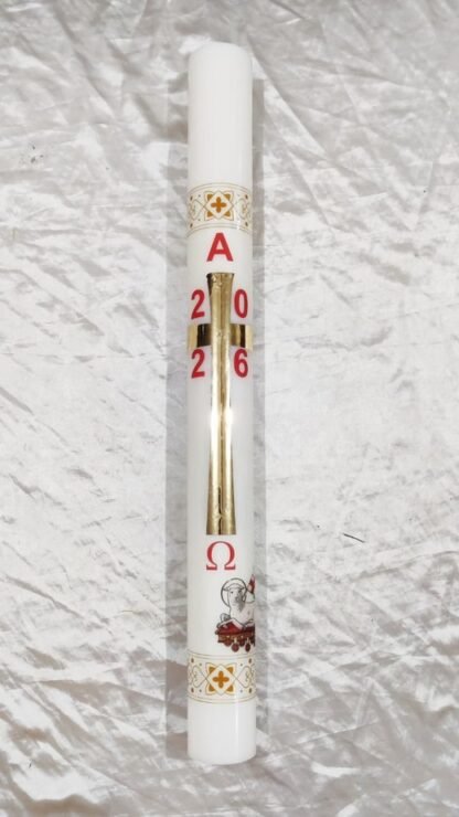 2 feet Easter/Paschal Candle