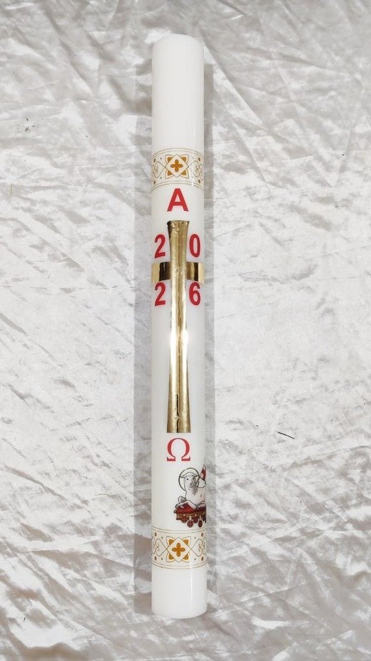 Easter/Paschal Candle - 3 Feet