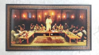Elegant Last Supper Photo Frame - 24x14 Inch