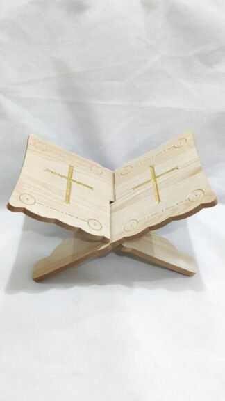 10*7.5 Inch Bible Stand
