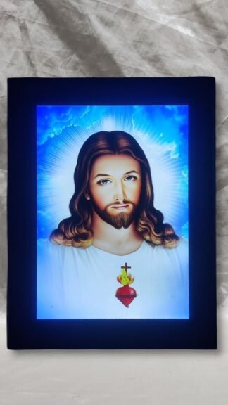 Sacred Heart LED Photo Frame - 13x10 Inch