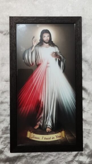 Sacred heart Jesus Photo Frame - 13*7 Inch