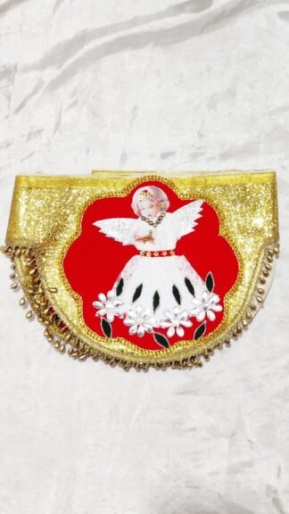 Golden Antipin - 2.5 Meter