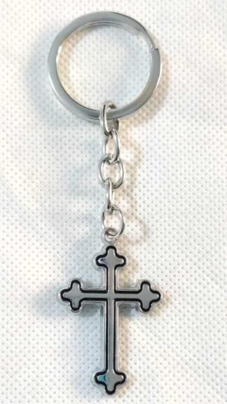 Silver plated Keychain – 4 Inch