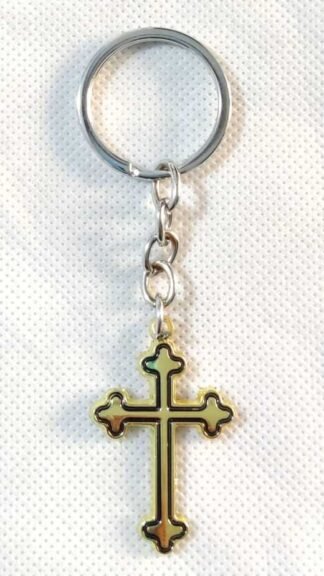 Gold plated Keychain – 4 Inch