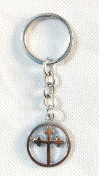 Silver plated Keychain – 4 Inch