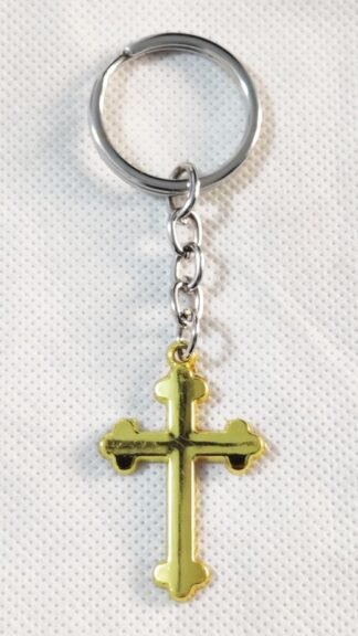 Golden Keychain - 4 Inch