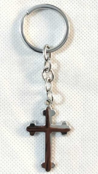 Silver Keychain - 4 Inch