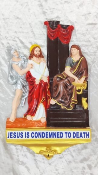 Way of the Cross Photo Frame - 22 Inch