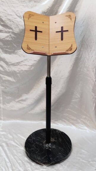 Adjustable Bible Stand - 4.5 Feet