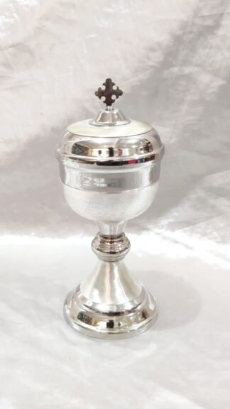 Silver Plated Ciborium - 9 Inch