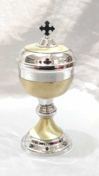 Gold Plated Ciborium - 9 Inch