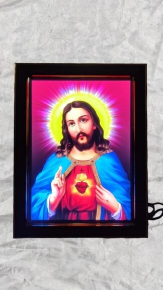 Sacred Heart LED Photo Frame - 13x10 Inch