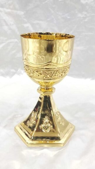 Gold Plated Chalice with Paten - 7.5 Inch
